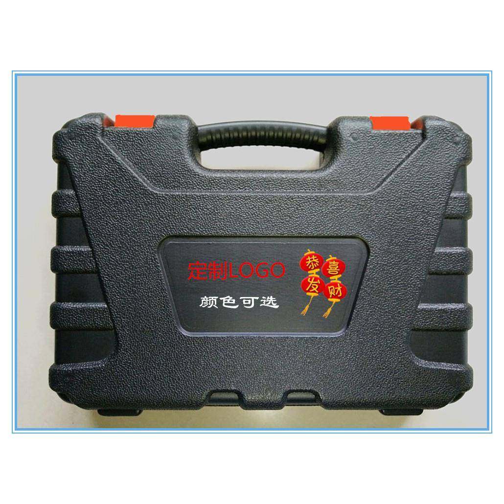 手动五金工套修装木工具电动工具箱家用13PC套装组合理具工礼品组