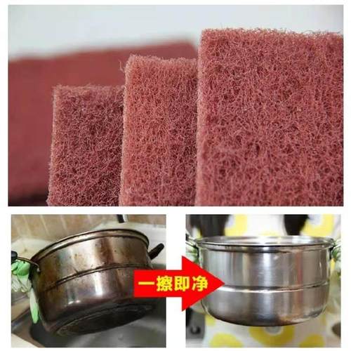 百洁布抹布地刷JQN锅红色刚砂百洁卷布除摊锈磨砂擦锅底去污锅金