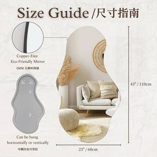 全身镜湖泊挂异形824不则装规饰镜云朵镜镜无边框挂墙玻璃浴室壁