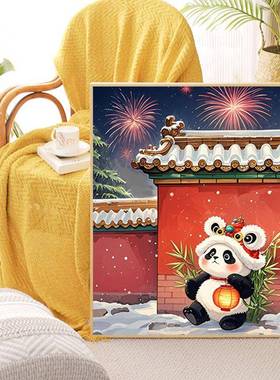 d新年室熊猫钻石画2025新款5d满钻客厅卧手工iyA点砖贴石画十字绣