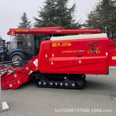 雷ULE沃谷神RG70收割机式履带R130马力喂入联合收割机G130收全割