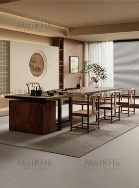 南桃木茶椅组合简约新中式原胡木大板实木美茶桌办公桌室接待LFD