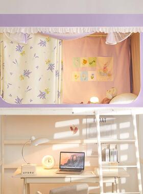 2小025帘新款ins清新舍遮光防蚊一体式宿床无涂层强遮IOP光学生蚊