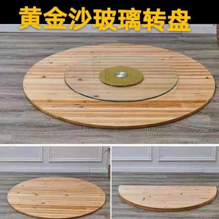 转盘圆形玻20101可旋转用小台面面钢化玻璃耐用家旋转餐桌台璃饭,商业/办公家具,餐桌椅系列,淘宝优惠券,粉丝福利购,淘宝优惠卷