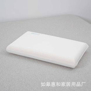 爆睡款 枕星级酒店泡泡星球太空深记vrm20250忆枕头枕芯慢回弹护颈