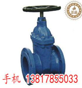 J61Y-20手/250/320电9站截7040止阀25032000LB动美标焊0接电站阀