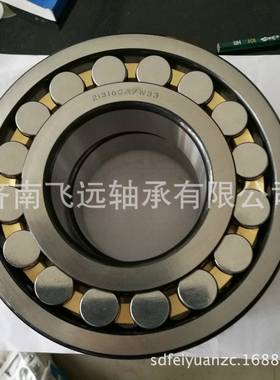 轴承42724432JXH928429673727K42726NJ22042612673727