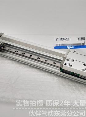 5伙伴气L动机械接无杆气221缸MY1H2-100/200/300/40合0/500/600AH