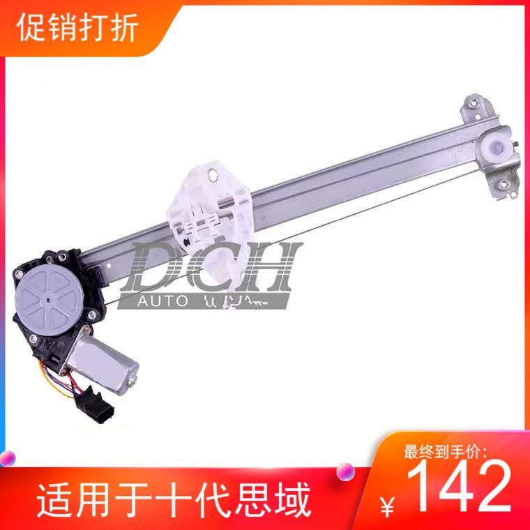 适用于16178920年款十