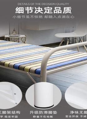 z办%折叠床单人租家简易床公室睡觉神器宿舍午休用小床出屋留VEO