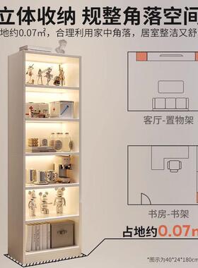 电视柜旁置物架家层用书角架简QUD易落地收纳过道柜柜子多墙书客