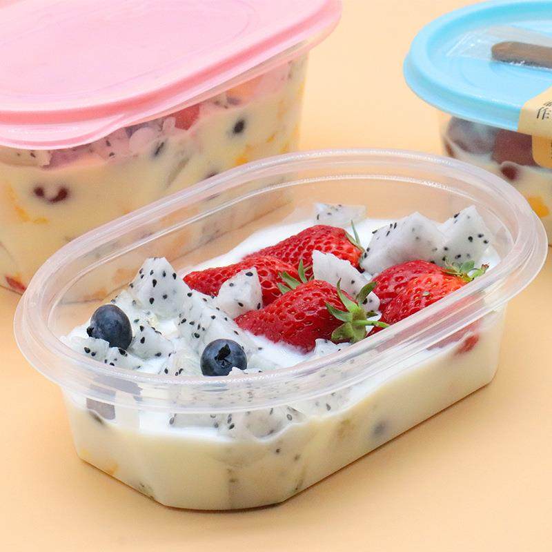 餐盒次一品性饭盒水椭圆保鲜果捞打包盒子保鲜盒网商红用食级酸奶