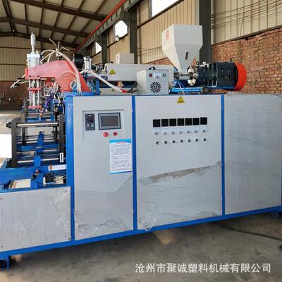 全无品牌/动洋球吹瓶塑机海化自工桶机油壶吹机器洗衣液吹瓶机加