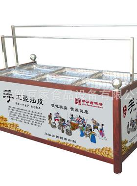 商用不钢IVR锈全自机动皮油豆皮机器酒店豆豆浆制作豆油皮手工腐