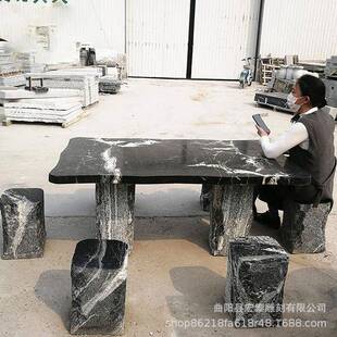 石桌石凳庭院花园大椅理头方桌子阳台石别墅区户小159外石桌摆件