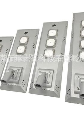 6成加工工厂0WRNC户一体品太阳能路灯外壳外照明道路照明