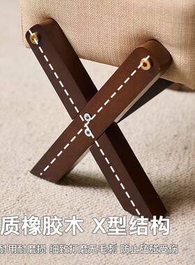 凳实木VAC凳小凳子换鞋家用门口板凳矮厅茶客几软包沙发凳方凳儿
