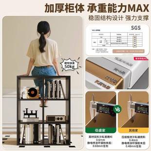 比克库格子柜钢制柜电柜SKK书DIY儿童落地置物柜货架式 视衣柜