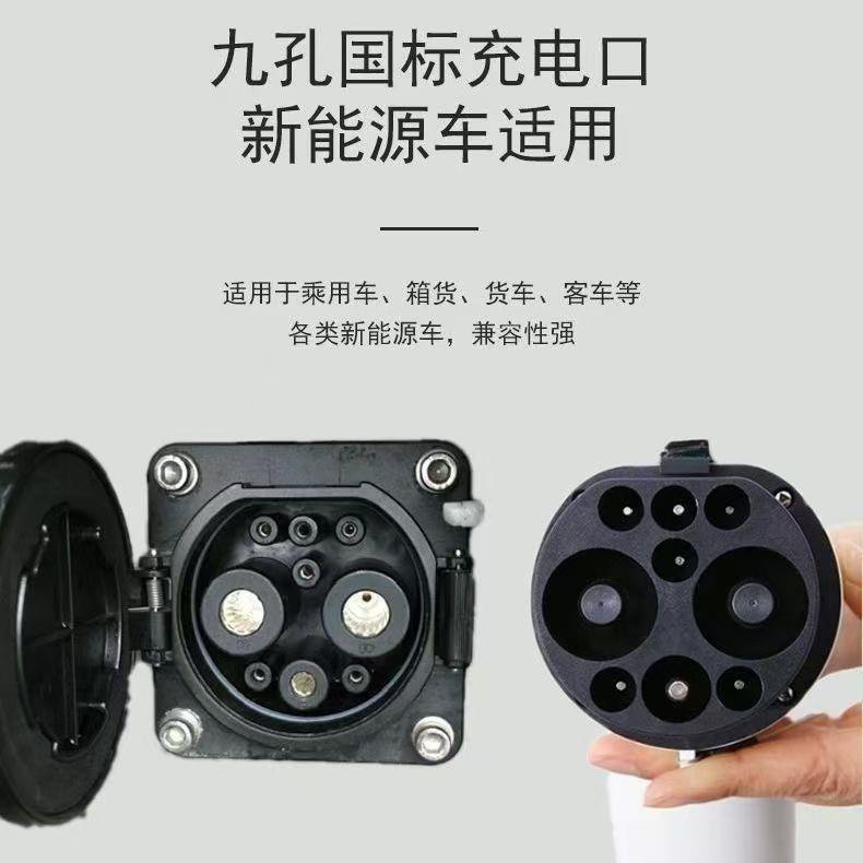 便携式随车充3.3千瓦车用