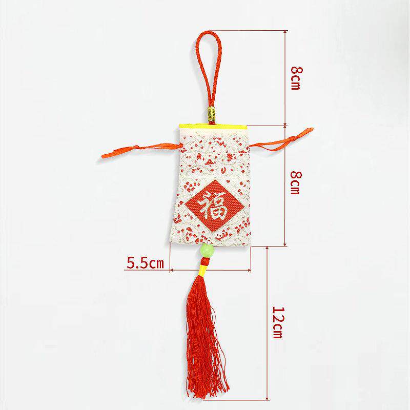 空袋袋香囊荷包节布袋艾草包清明包儿童手工香包香940diy