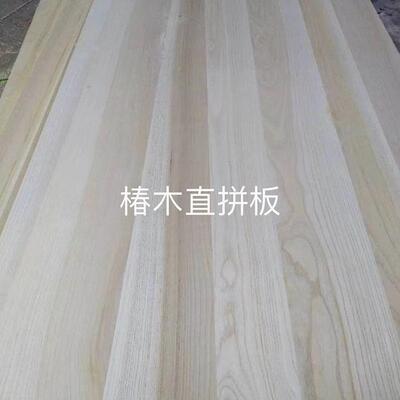 厂家供应椿材木干板板材椿BBV木家具板椿木拼烘板木椿木
