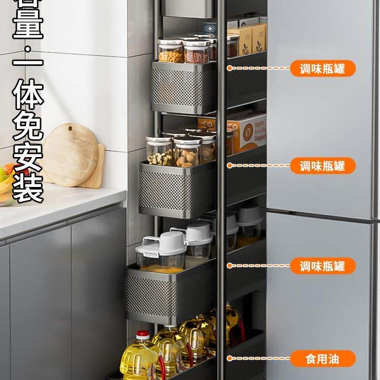 不置锈缝钢厨房夹隙缝物架冰箱侧F98T68SJ面极窄收纳抽拉柜果蔬小