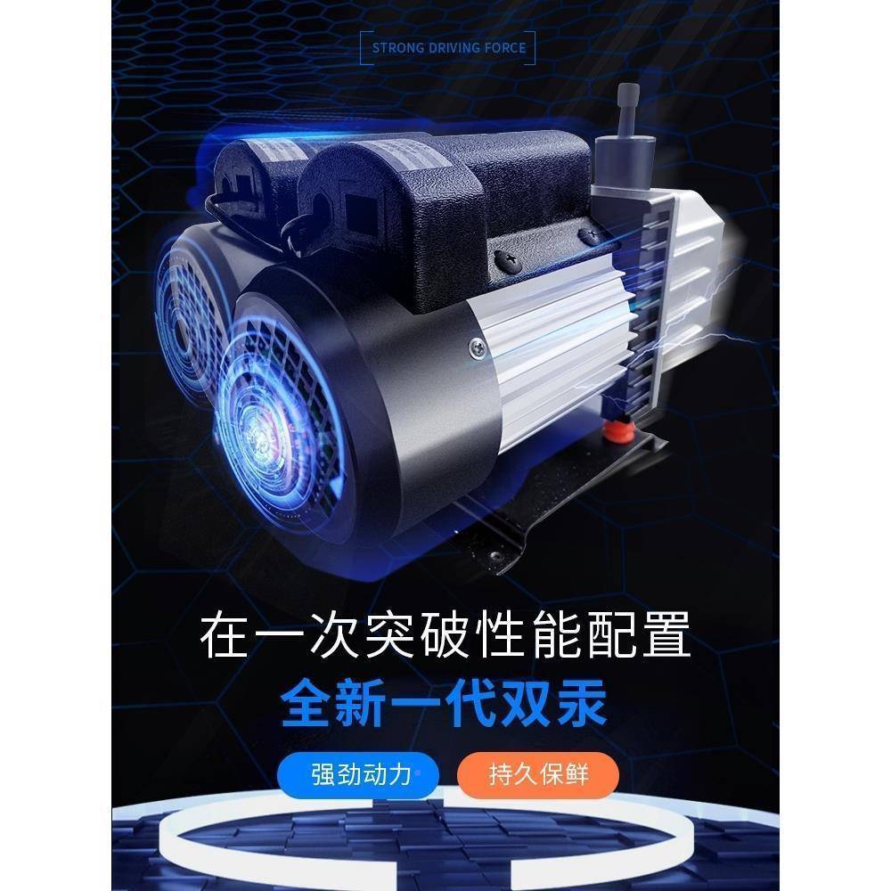 368全动机真包装机封口空打包熟食米砖抽自真空机保鲜机干湿两用