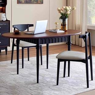 北欧风复古椭圆形c实桌椅餐组985合木 E0级桌面2.2cm厚度70m桌底