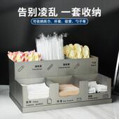 奶包茶咖啡茶纸巾盒吸NHP管店桶杯套勺子糖奶球收纳亚克力不饮锈