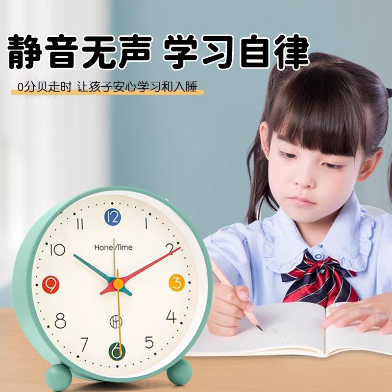 桌面音摆闹钟20静25童儿女孩小学生用起wjy-HL-2床男孩台式时马小