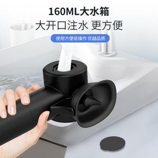 合一电动洗耳器耳蜡去除暖器风干耳冲耳2415器全二自器动耳垢清洁