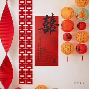 房婚布置套女方房间背景墙字面装 卧室拉 饰结婚男方F988T7M6新房装