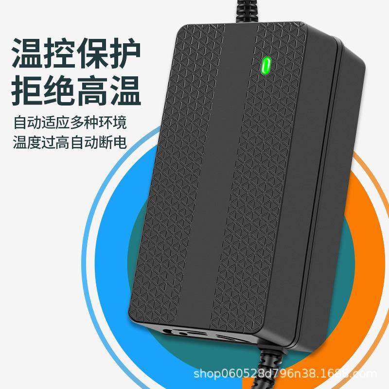 大功率电动车两轮车三轮车4h850ah58vh80a充电器适用a金鹏XJZ宗申