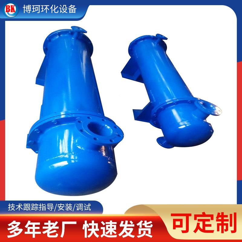 供应换热器换热器不锈钢材质列管式冷器管壳式耐腐蚀耐高温源头凝