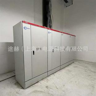 三相EPS应4急电源37KW5控KW55KW93KW照100WSDKW消防明制柜装 置