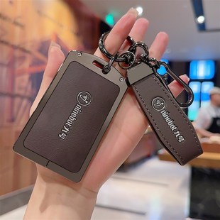 九号电动车钥匙套9号m95c感应m85c卡包n70c卡片mmax9S0扣f90m壳nf