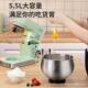 多龙 全自动厨师机家36135用功能大电动和面机打发拌搅奶盖容量