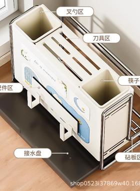 2025款吸BWG75128刀笼架厨房置物架多功能刀具收新纳架筷子砧板一