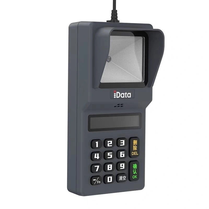 取件宝 溪f鸟 菜鸟 多多灯条驿站 出库码扫描 语音播报