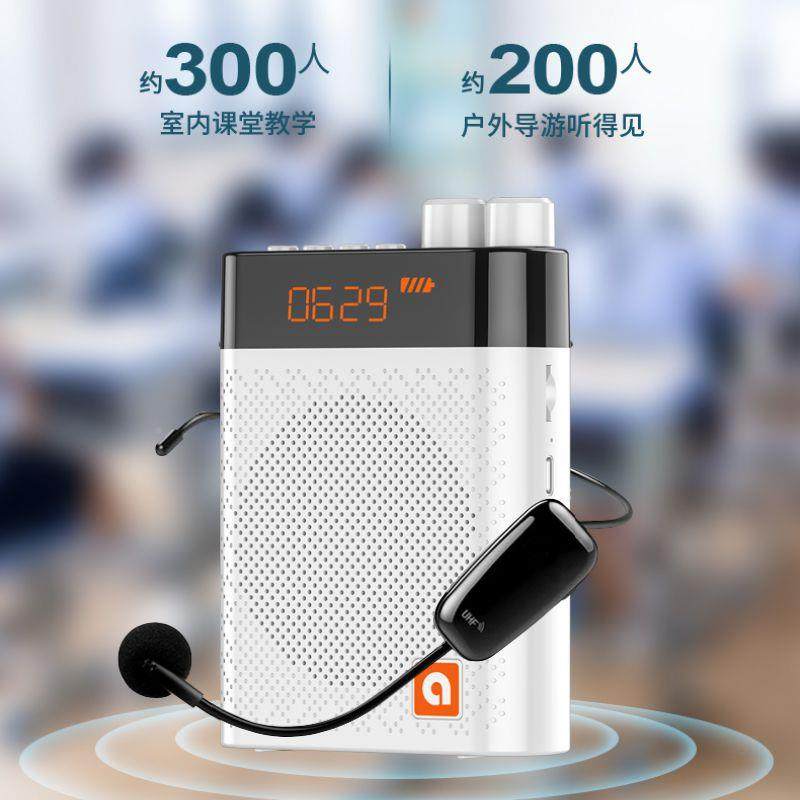 艾硕器美K7小蜜蜂线扩音教师用有线教学用耳麦无户音外叫卖扩机