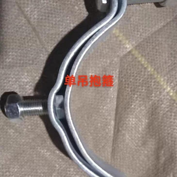 通信抱箍,拉线抱箍,吊线抱箍,双吊线抱箍抱箍半圆