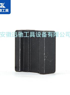 时规链截链工具摩齐全托车拆器链工具组不同规格顶针汽修工具XC22