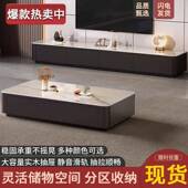 茶几茶轻奢家用桌子小型简约现意代客户厅创钢化44350玻璃岩板桌