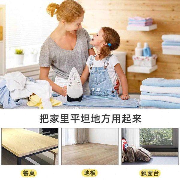 烫衣垫折叠出口家用耐温熨衣垫便携式隔热熨烫垫替烫衣板防烫,收纳整理,烫衣板,淘宝优惠券,粉丝福利购,淘宝优惠卷