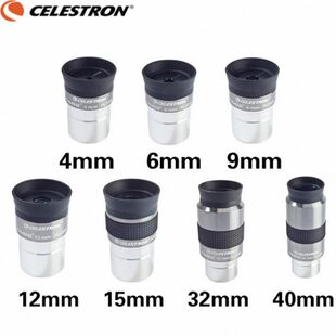 40mm天文望远镜目镜通用 星特朗正品 目镜PL4 OMNI