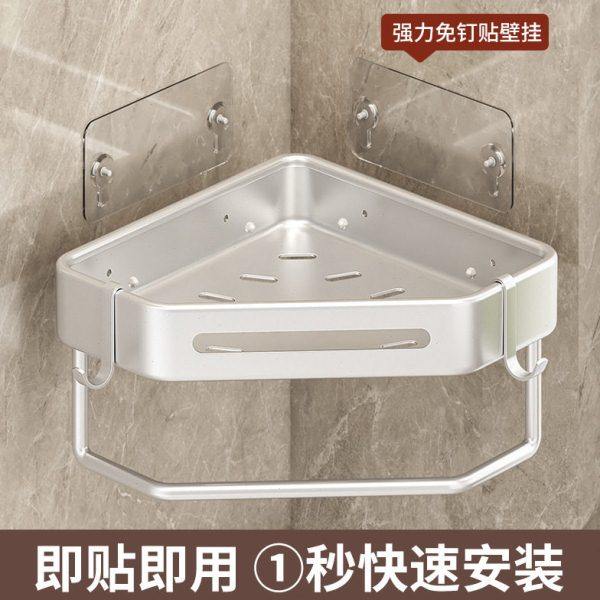 免打孔卫生间浴室三角置物架壁挂式多层转角厕所洗漱台墙上收纳架,收纳整理,化妆品收纳架,淘宝优惠券,粉丝福利购,淘宝优惠卷