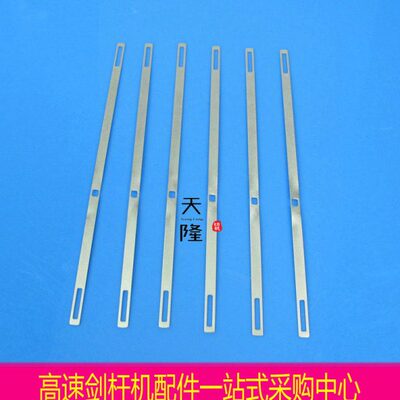 G6300废边棕丝 FAST废边棕丝 G6300综丝 绞边棕丝 大剑杆废边棕丝