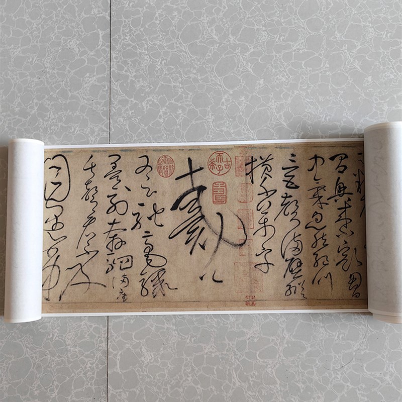 唐怀素自叙帖名人书法真迹一比一复制品中M国十大传世名帖临摹稿