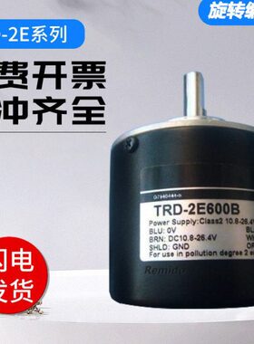 国产光洋型编码器 TRD-2E1000B TRD-2E2000V TRD-2E600A 质保