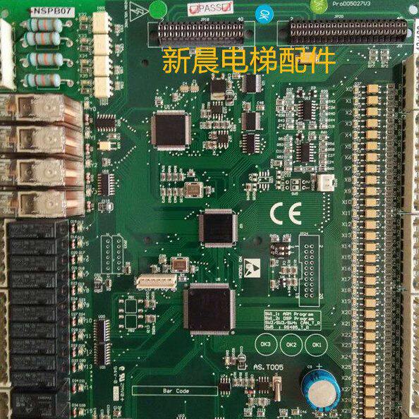 康力电梯专用协议新时达一代一体机变频器S8 4T007/4T011/4T001